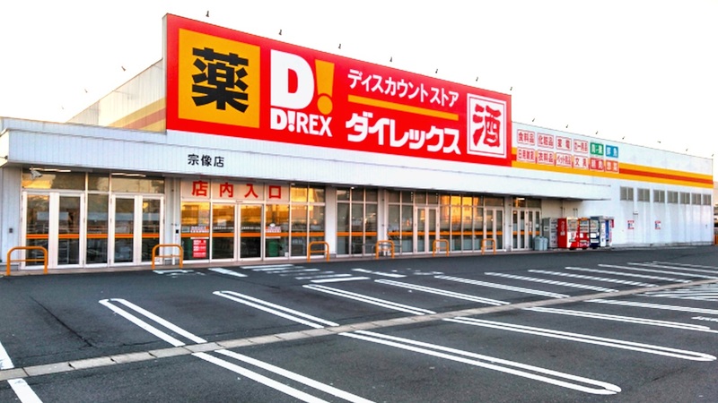 宗像店 外観