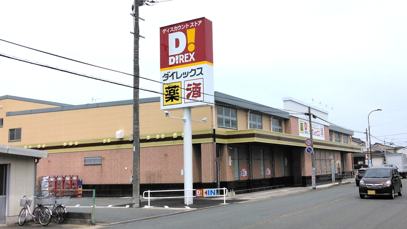 萩店 外観
